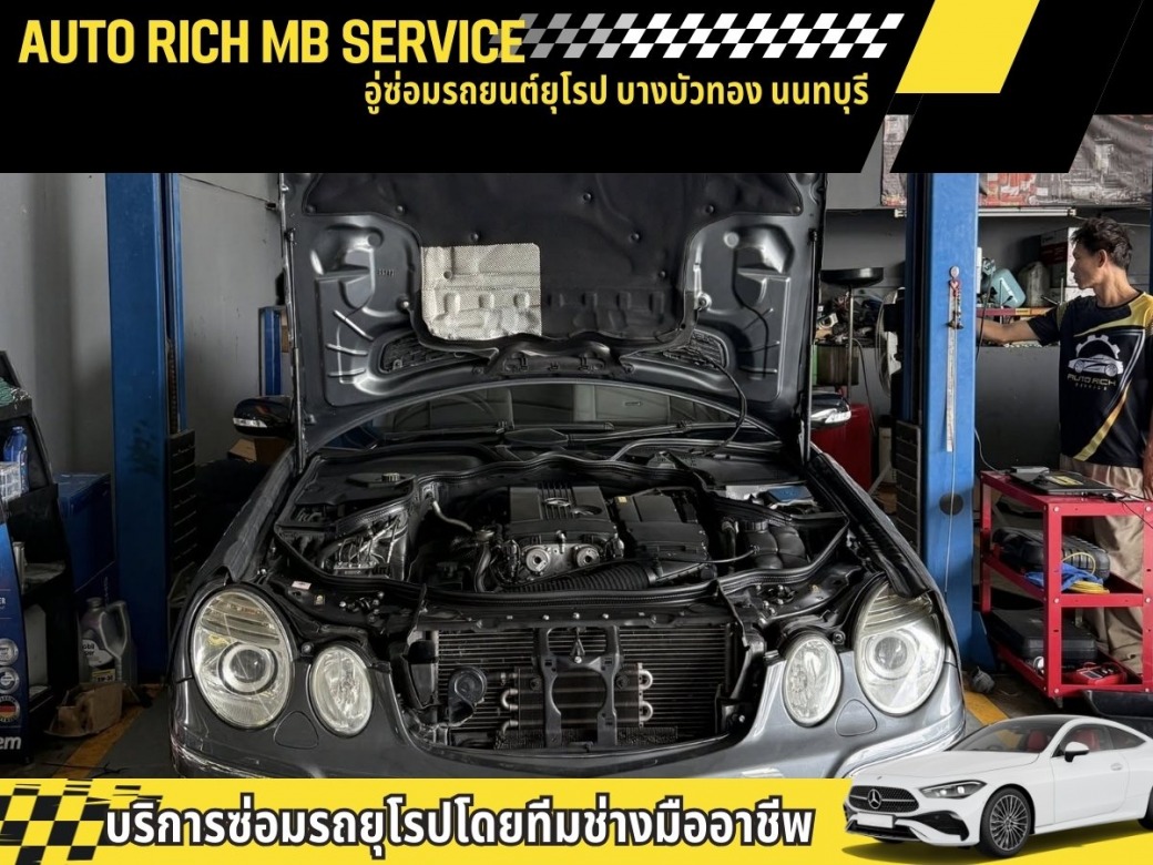 อู่ซ่อมรถ mini cooper บางบัวทอง