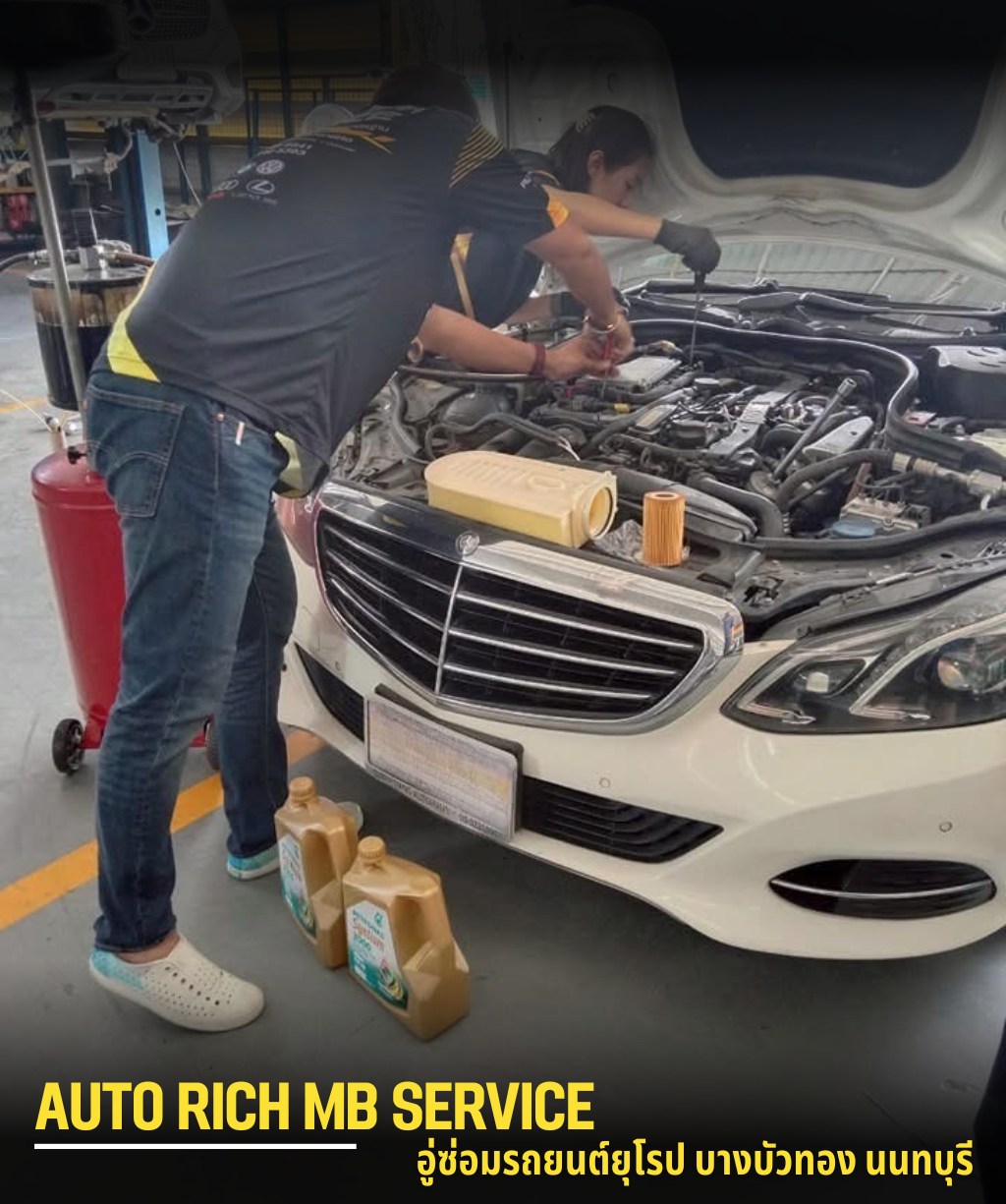 ร้านซ่อมรถยุโรป บางบัวทอง